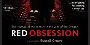 Red Obsession